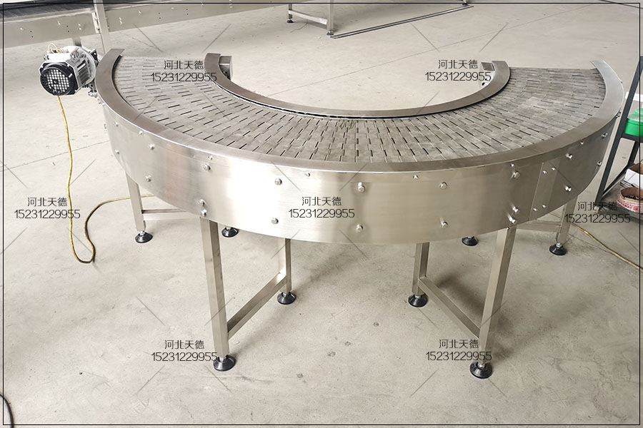鏈條轉彎機